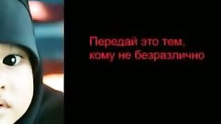 ПИСЬМО РЕБЁНКА МАМЕ