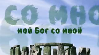 Хиллсонг - Покой