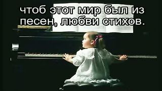 Тысячи звезд