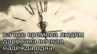 Тысячи звезд