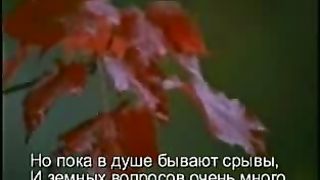 Черная стрела