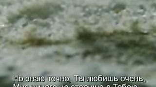 Черная стрела