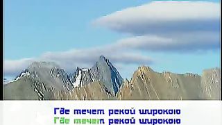 Я иду земными битвами