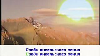 Я иду земными битвами