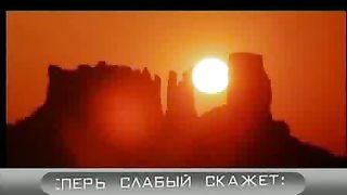 Хвала Тебе наш Господь