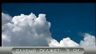 Хвала Тебе наш Господь