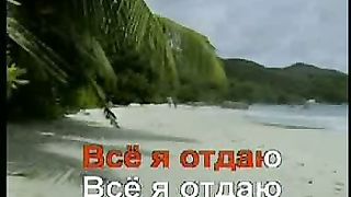 Всё Иисусу отдаю