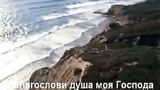 Благослови