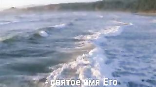 Благослови