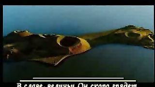 Господь мой Спаситель