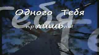 Вознесись Господь