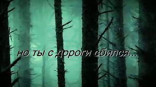 АД или РАЙ - БОГ предлагает тебе Выбор