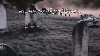 АД или РАЙ - БОГ предлагает тебе Выбор