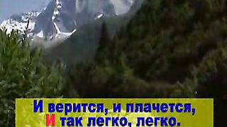 В минуту жизни трудную