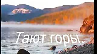 В Твоём святом присутствии