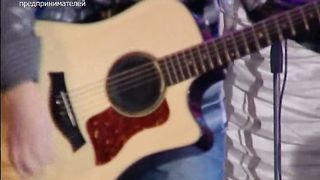 Спасение - Ночь Рождества