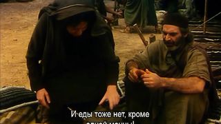 Библейские сказания: Моисей (1995)