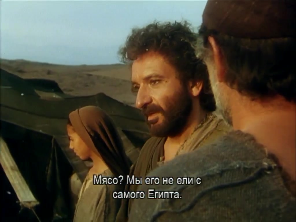 Библейские сказания: Моисей (1995) - BogMedia.org