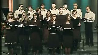 Anterium Atis - Неба страница