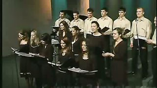 Anterium Atis - Неба страница