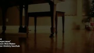 Imprintband - Merry Christmas