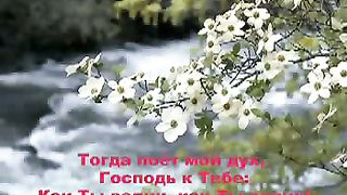 Великий Бог