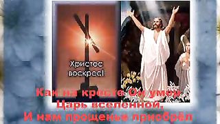 Великий Бог