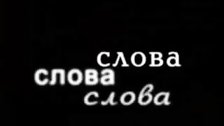 Письмо Любви Отця