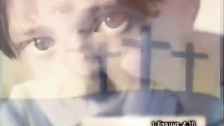 Письмо Любви Отця