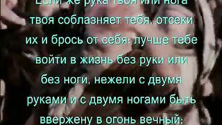 Лариса Кошмина - Тишина в моем сердце настала