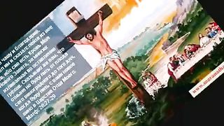 Весна на Голгофе