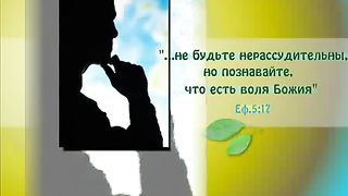 Мой любимый Бог (Ешуа, Царь Израиля)