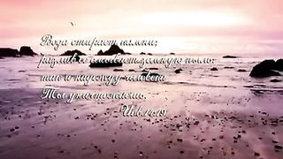 Молитва Богу (Я к Тебе, Господь)