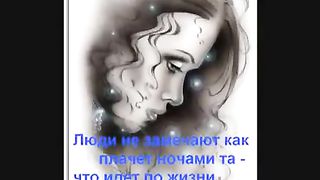 Невозможно жить без Христа