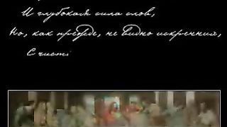 Спасение - Мессия