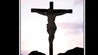 Слово Твое Вечное