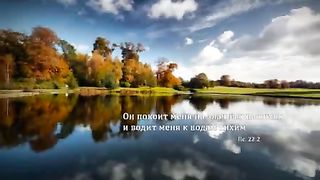 Ты поймёшь меня