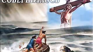 Валерий Короп - Шалом