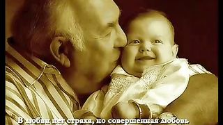 Чистая вода