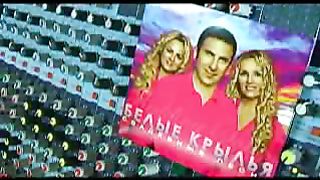 Белые крылья - Свадебные песни - Родителям