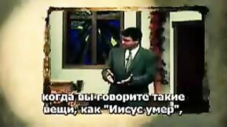 Пол Вошер - Власть Христа