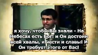 Пол Вошер - Власть Христа