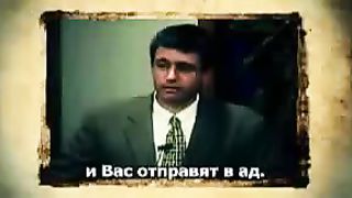 Пол Вошер - Власть Христа