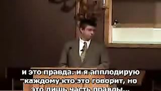 Пол Вошер - Узкий путь ролик