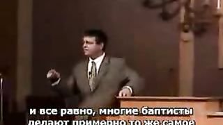 Пол Вошер - Узкий путь ролик