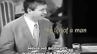 Пол Вошер - О грехе и спасении