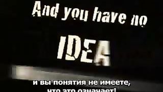 Пол Вошер - О грехе и спасении