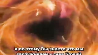 Пол Вошер - О грехе и спасении