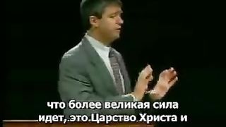 Пол Вошер - Рабство миру сему и его вещам