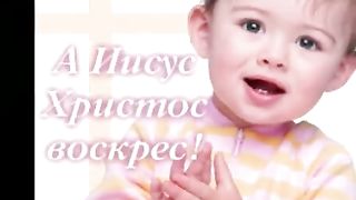 Прекрасна ты планета голубая